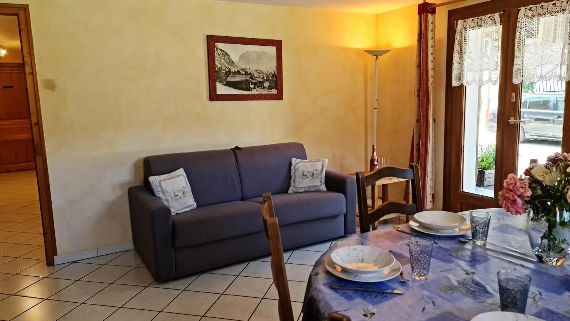 Chalet Genepi Le Grand-Bornand 0*,